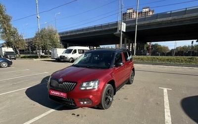 Skoda Yeti I рестайлинг, 2016 год, 1 420 000 рублей, 1 фотография