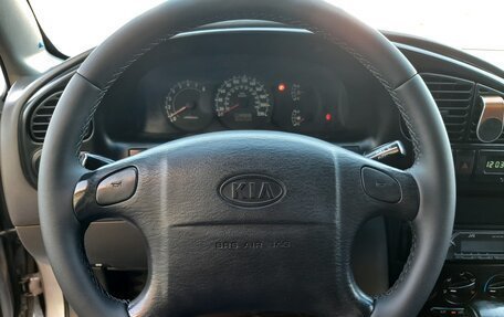 KIA Spectra II (LD), 2007 год, 380 000 рублей, 14 фотография