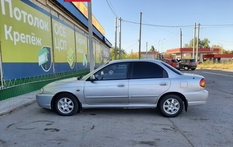 KIA Spectra II (LD), 2007 год, 380 000 рублей, 6 фотография