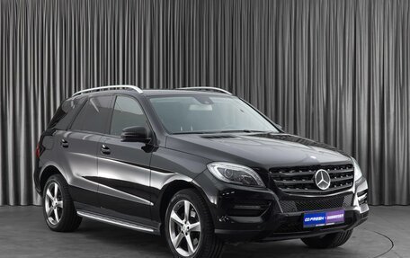 Mercedes-Benz M-Класс, 2014 год, 3 150 000 рублей, 1 фотография