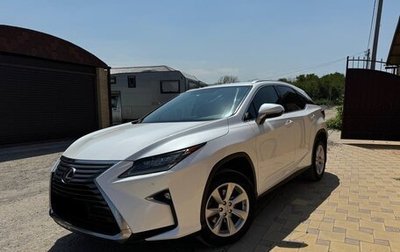 Lexus RX IV рестайлинг, 2017 год, 3 850 000 рублей, 1 фотография