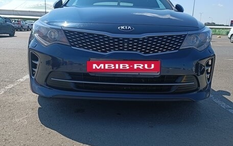 KIA Optima IV, 2017 год, 2 350 000 рублей, 4 фотография