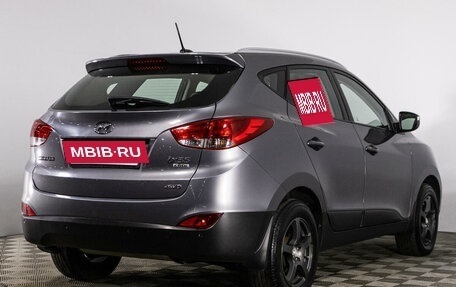 Hyundai ix35 I рестайлинг, 2013 год, 1 649 000 рублей, 5 фотография