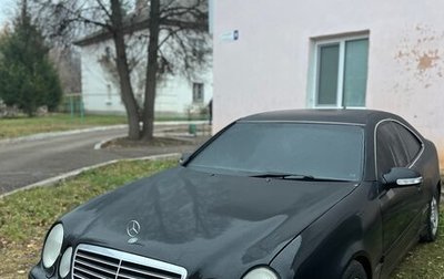 Mercedes-Benz CLK-Класс, 2001 год, 320 000 рублей, 1 фотография