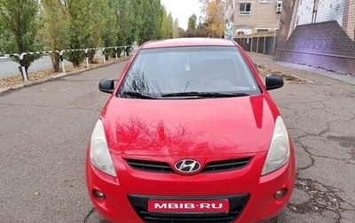 Hyundai i20 IB рестайлинг, 2009 год, 460 000 рублей, 1 фотография