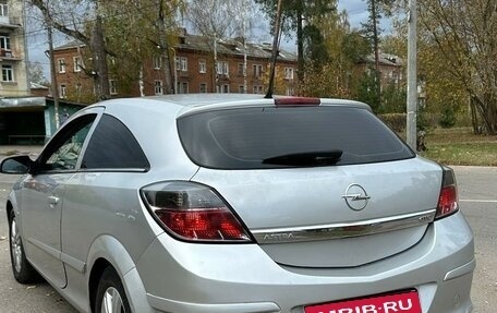 Opel Astra H, 2008 год, 565 000 рублей, 3 фотография