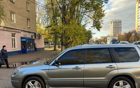 Subaru Forester, 2006 год, 1 330 000 рублей, 6 фотография