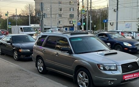 Subaru Forester, 2006 год, 1 330 000 рублей, 4 фотография