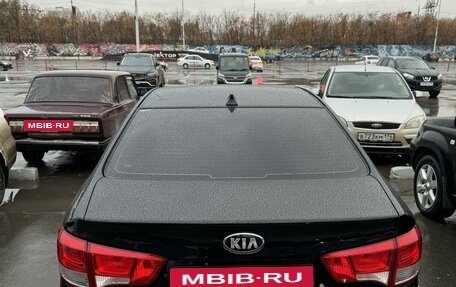 KIA Rio III рестайлинг, 2015 год, 1 420 000 рублей, 5 фотография