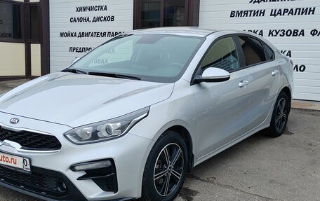 KIA Cerato IV, 2020 год, 1 950 000 рублей, 4 фотография