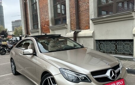 Mercedes-Benz E-Класс, 2015 год, 3 300 000 рублей, 7 фотография