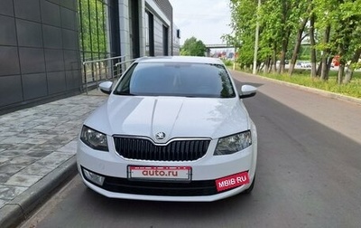 Skoda Octavia, 2013 год, 1 350 000 рублей, 1 фотография