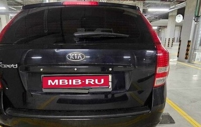 KIA cee'd I рестайлинг, 2010 год, 760 000 рублей, 1 фотография