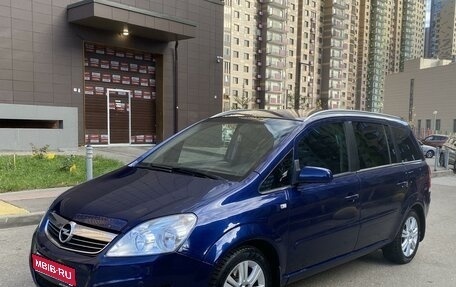 Opel Zafira B, 2008 год, 760 000 рублей, 1 фотография