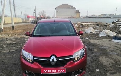 Renault Sandero II рестайлинг, 2014 год, 870 000 рублей, 1 фотография