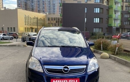 Opel Zafira B, 2008 год, 760 000 рублей, 5 фотография