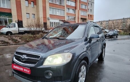 Chevrolet Captiva I, 2008 год, 827 000 рублей, 9 фотография