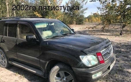 Lexus LX II, 2003 год, 2 400 000 рублей, 16 фотография