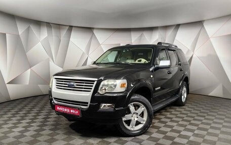 Ford Explorer IV, 2007 год, 1 438 000 рублей, 1 фотография