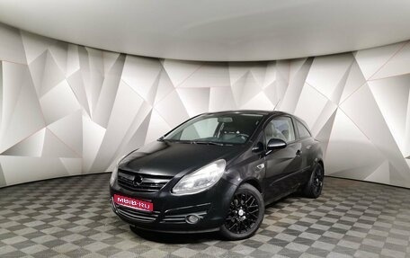 Opel Corsa D, 2007 год, 385 000 рублей, 1 фотография