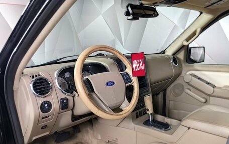 Ford Explorer IV, 2007 год, 1 438 000 рублей, 17 фотография