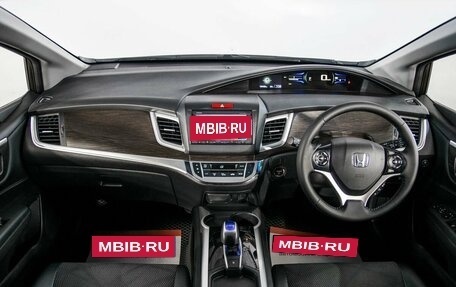 Honda Jade I, 2015 год, 1 528 000 рублей, 7 фотография