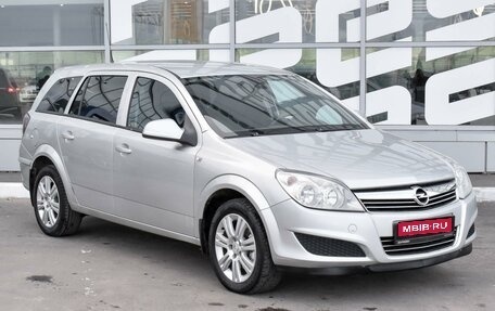 Opel Astra H, 2011 год, 749 000 рублей, 1 фотография