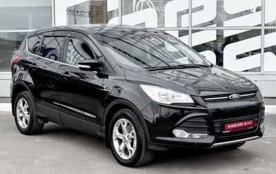 Ford Kuga III, 2014 год, 1 579 000 рублей, 1 фотография