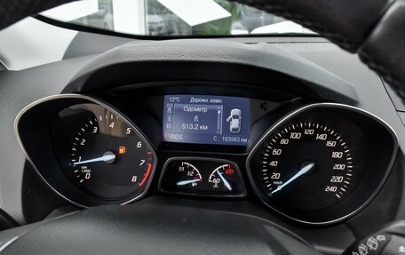 Ford Kuga III, 2013 год, 1 429 000 рублей, 16 фотография