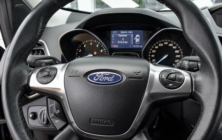 Ford Kuga III, 2013 год, 1 429 000 рублей, 15 фотография