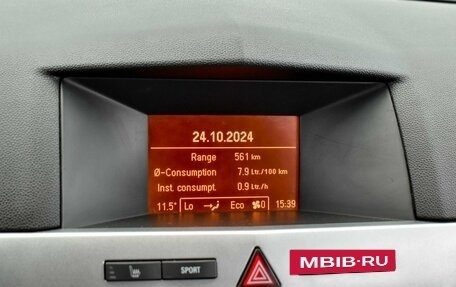 Opel Astra H, 2011 год, 749 000 рублей, 18 фотография