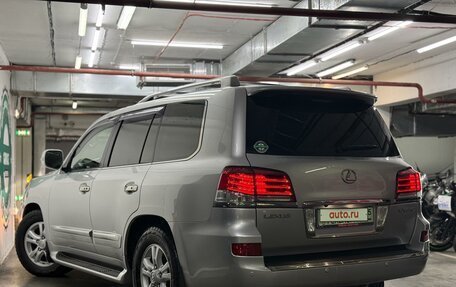 Lexus LX III, 2012 год, 4 598 000 рублей, 2 фотография