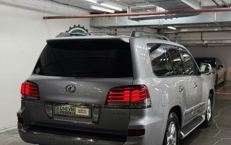 Lexus LX III, 2012 год, 4 598 000 рублей, 15 фотография