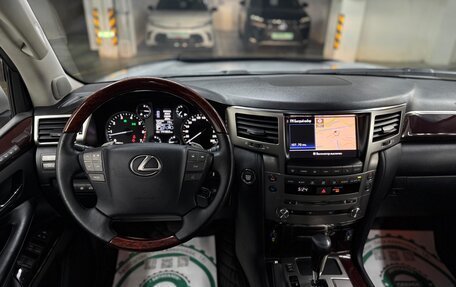 Lexus LX III, 2012 год, 4 598 000 рублей, 32 фотография