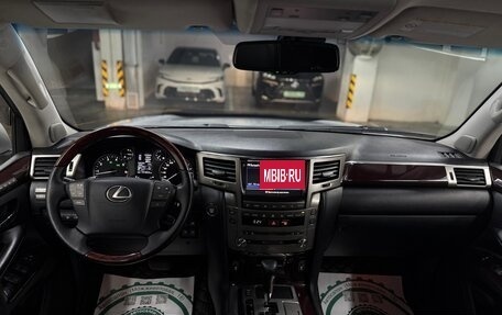 Lexus LX III, 2012 год, 4 598 000 рублей, 31 фотография