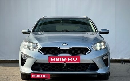 KIA cee'd III, 2019 год, 1 840 000 рублей, 7 фотография