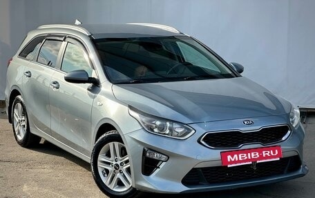 KIA cee'd III, 2019 год, 1 840 000 рублей, 2 фотография