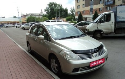 Nissan Tiida, 2006 год, 675 000 рублей, 1 фотография