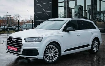 Audi Q7, 2015 год, 3 900 000 рублей, 1 фотография