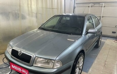 Skoda Octavia IV, 2003 год, 415 000 рублей, 1 фотография