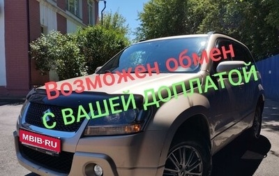 Suzuki Grand Vitara, 2011 год, 1 300 000 рублей, 1 фотография