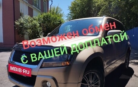 Suzuki Grand Vitara, 2011 год, 1 300 000 рублей, 22 фотография