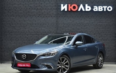 Mazda 6, 2017 год, 2 445 000 рублей, 1 фотография