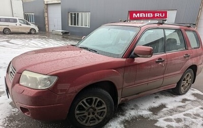 Subaru Forester, 2007 год, 1 100 000 рублей, 1 фотография