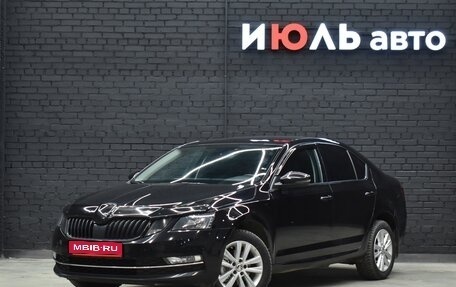 Skoda Octavia, 2017 год, 1 490 000 рублей, 1 фотография