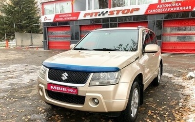 Suzuki Grand Vitara, 2007 год, 1 180 000 рублей, 1 фотография