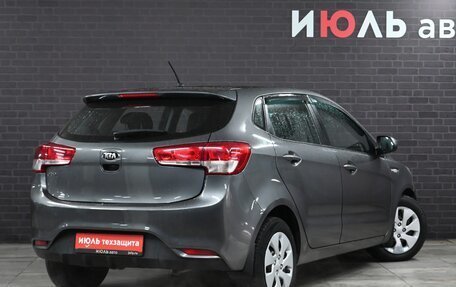 KIA Rio III рестайлинг, 2016 год, 1 265 000 рублей, 6 фотография