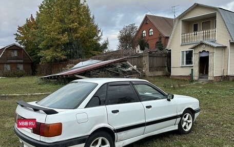 Audi 80, 1990 год, 85 000 рублей, 7 фотография