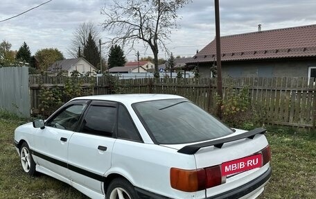 Audi 80, 1990 год, 85 000 рублей, 9 фотография