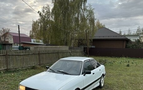 Audi 80, 1990 год, 85 000 рублей, 4 фотография